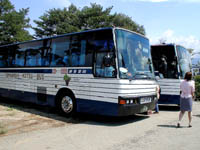 山梨交通バス